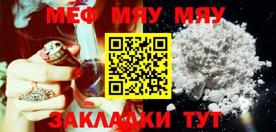 mdma Нарткала