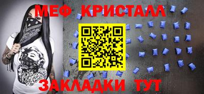 не бодяженный Нальчик