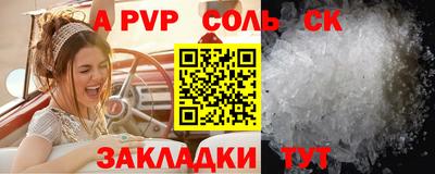 не бодяженный Нальчик