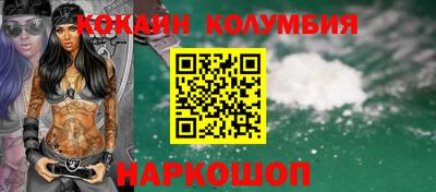 не бодяженный Нальчик