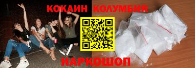 не бодяженный Нальчик