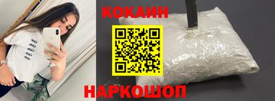 mdma Нарткала