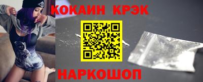 mdma Нарткала