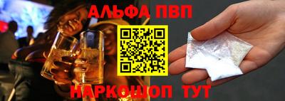 mdma Нарткала
