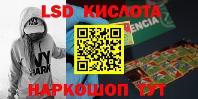 не бодяженный Нальчик