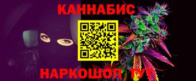 не бодяженный Нальчик