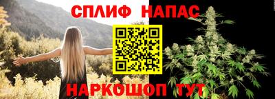 mdma Нарткала
