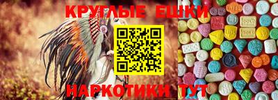 не бодяженный Нальчик