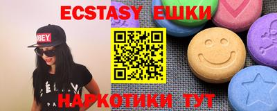 не бодяженный Нальчик