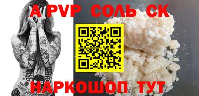 mdma Нарткала