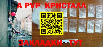 не бодяженный Нальчик