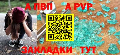 mdma Нарткала