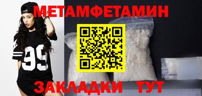 mdma Нарткала