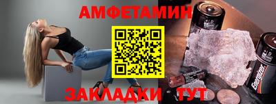 mdma Нарткала