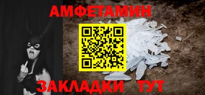 mdma Нарткала