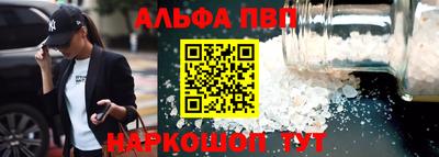 не бодяженный Нальчик