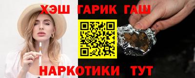 не бодяженный Нальчик