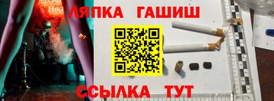 не бодяженный Нальчик