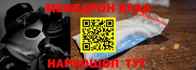 mdma Нарткала