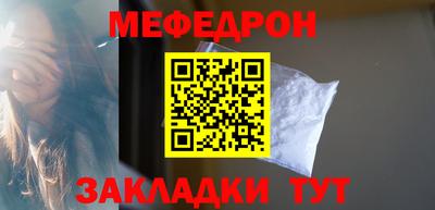 mdma Нарткала