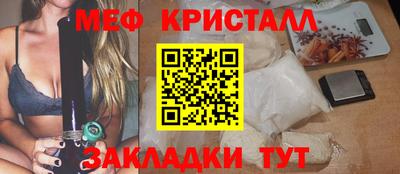 не бодяженный Нальчик