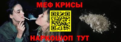 mdma Нарткала